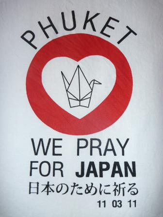 We pray for Japan60a.JPG